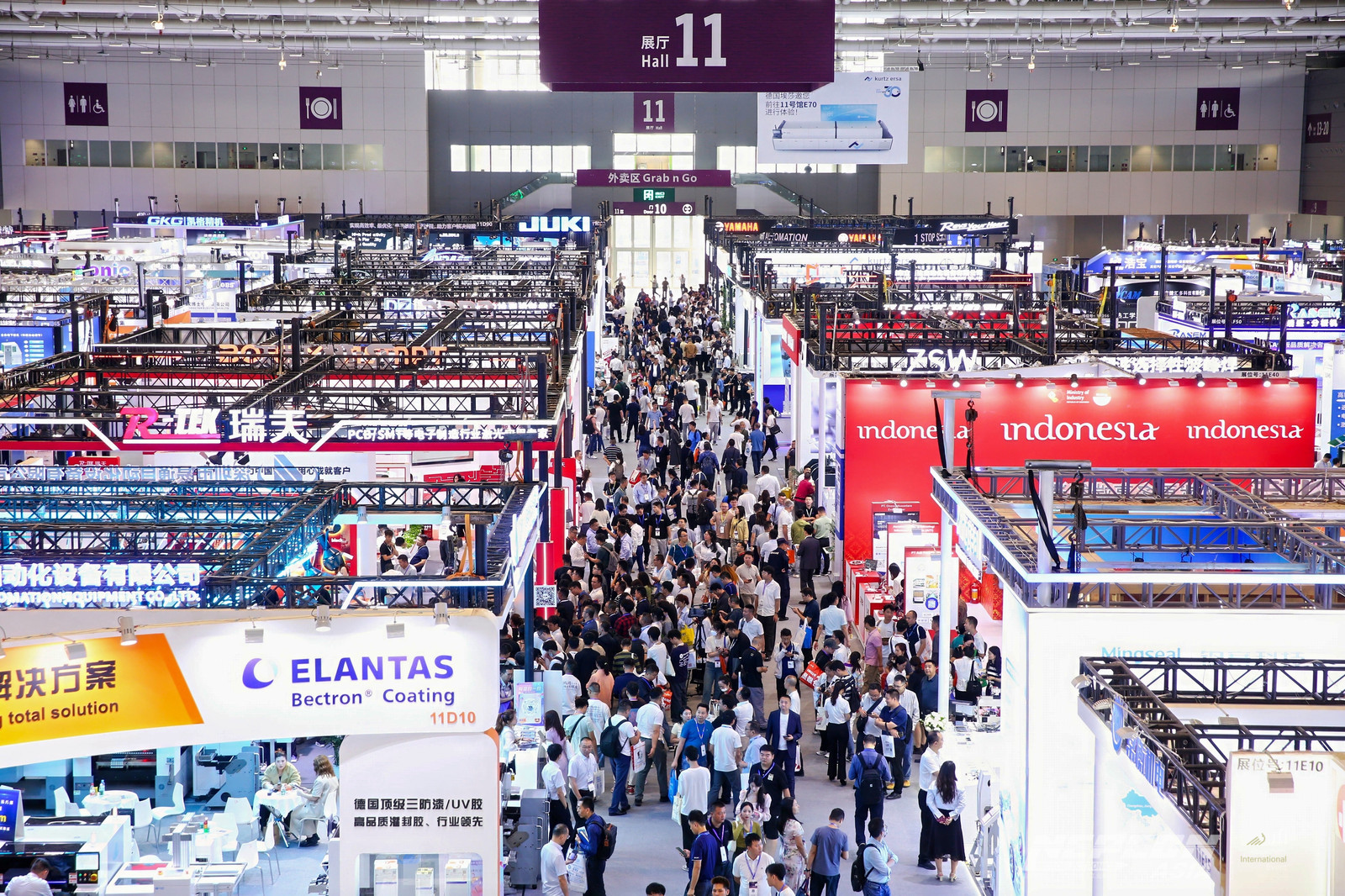 【展會(huì)回顧】NEPCON ASIA 2024圓滿落幕，期待再相會(huì)！