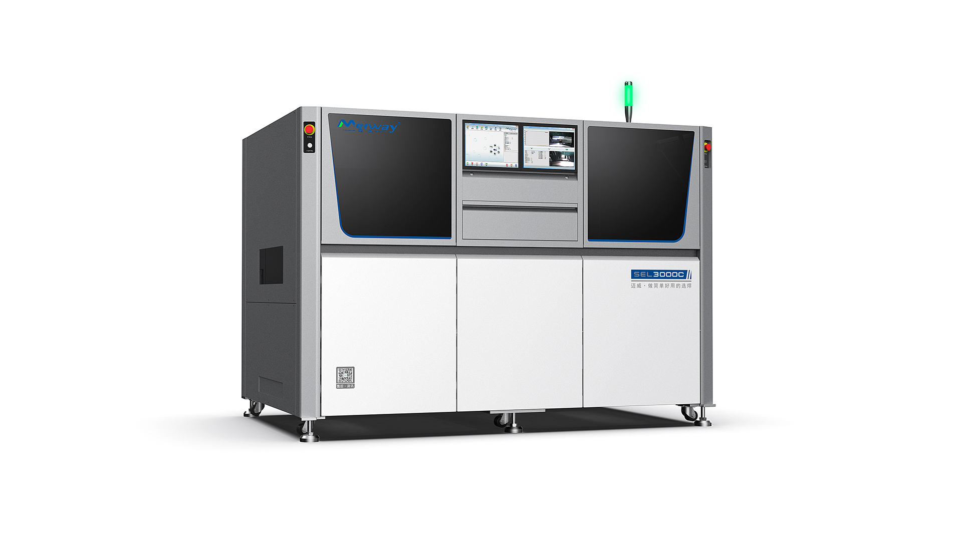 新能源汽車IGBT 模塊，選擇性波峰焊如何實(shí)現(xiàn)精度控制？