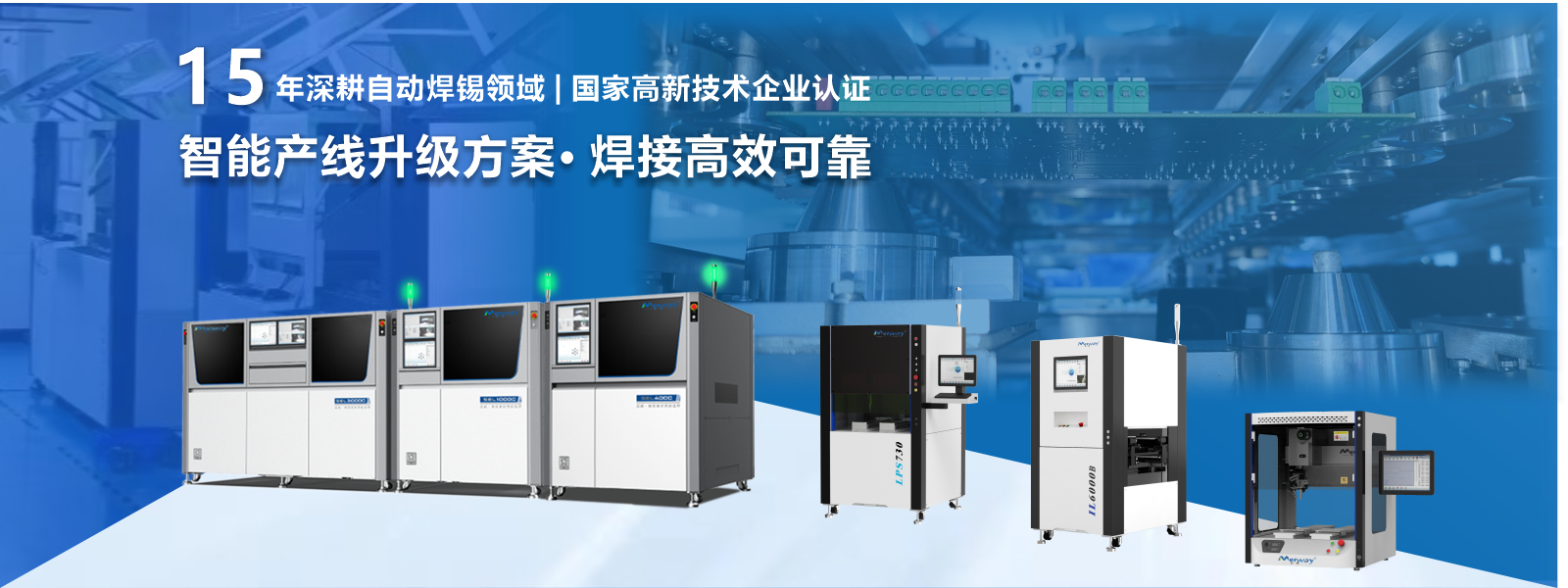 全系列產(chǎn)品